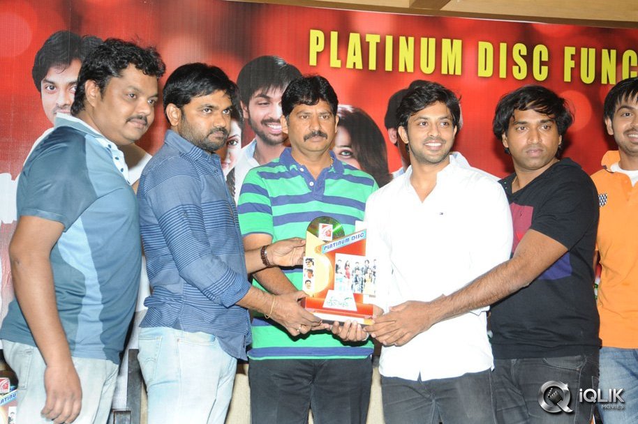 Green-Signal-Movie-Platinum-Disc-Function